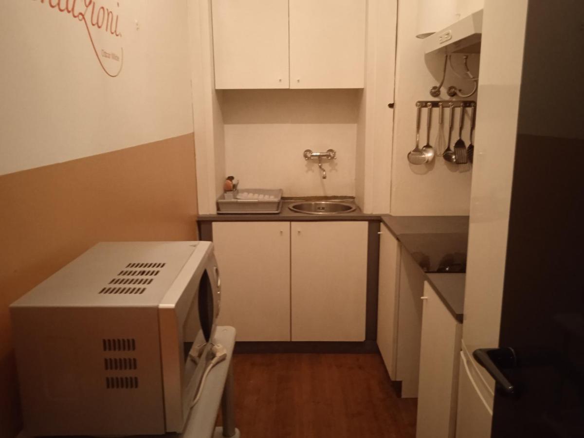 Apartamento Rinascita Station House Milán